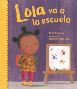 Lola Va a la Escuela cover