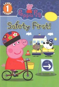 Safety First! cover