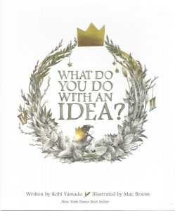What Do You Do With An Idea cover